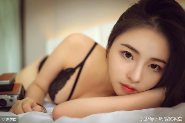 八字身弱身强看婚姻