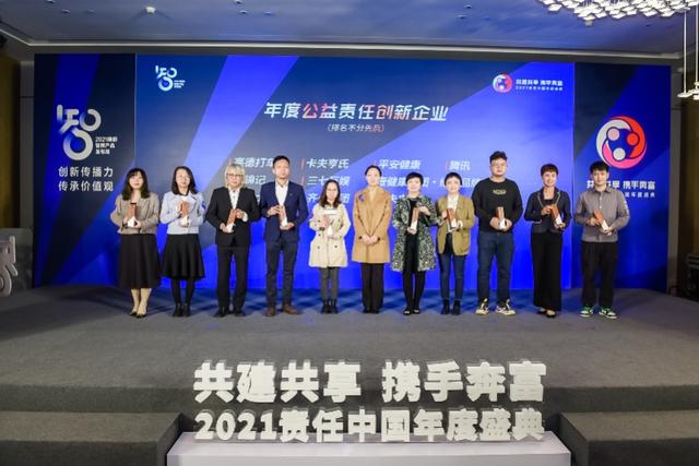 江八字分析 江八字分析