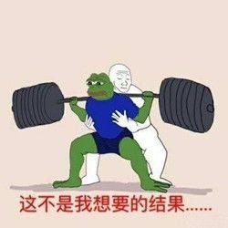 命理八字有精神病会终生