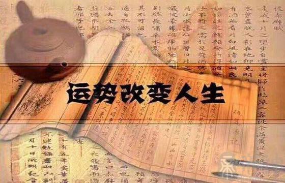 八字身弱的人是怎么样的