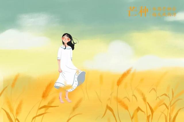 八字打开百草黄云 八字打开百草黄云