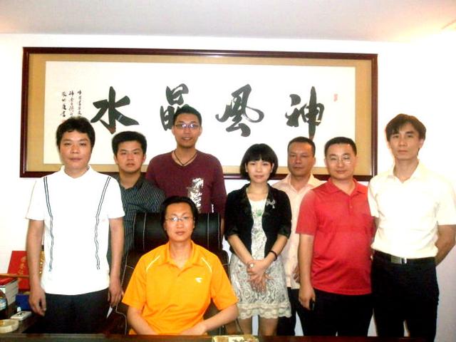 曲炜八字教材