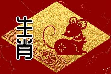 2022年生肖兔事业运势