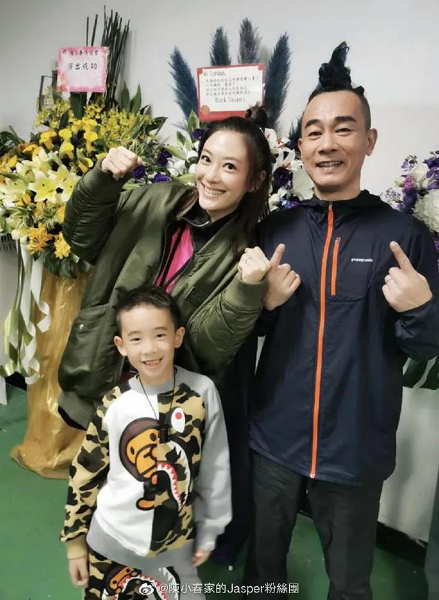 陈小春应采儿八字