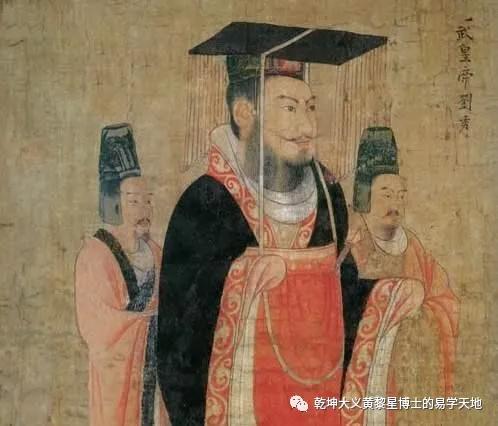 八字中日时相冲的害处 八字中日时相冲的害处