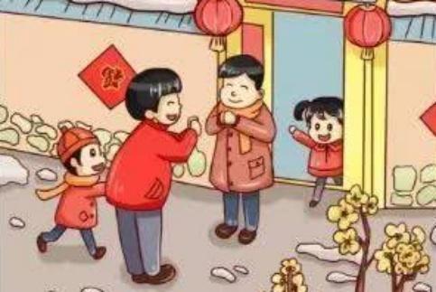 1974年腊月十四八字分析 1974年腊月十四八字分析