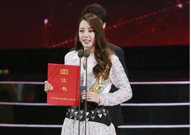 迪丽热巴2018八字 迪丽热巴2018八字