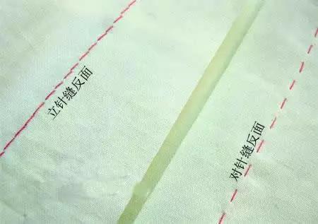 八字针手缝 八字针手缝
