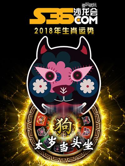 属猪的农历六月初十2022运势 属猪的农历六月初十2022运势