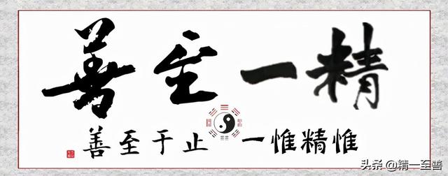 2022壬寅年壬申日运势 2022壬寅年壬申日运势