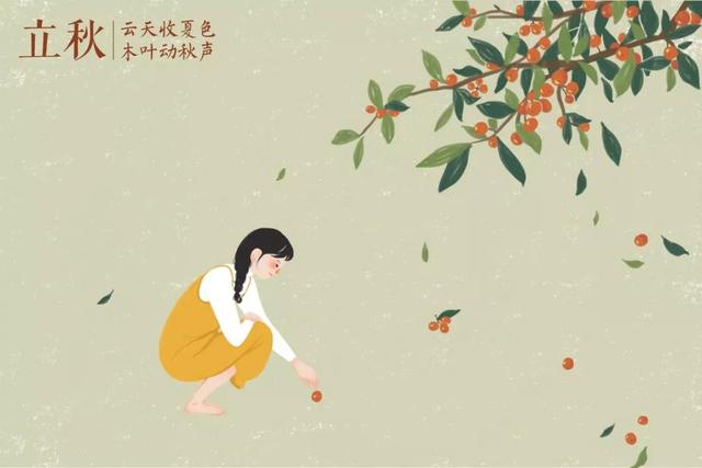 八字打开百草黄云 八字打开百草黄云