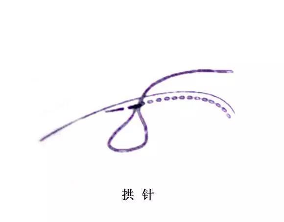 八字针手缝 八字针手缝
