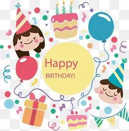 弟弟生日八字蛋糕祝福语