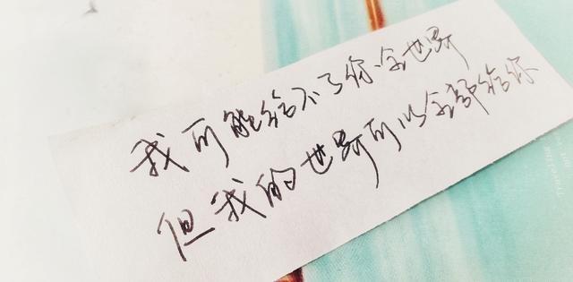 八字短句官宣 八字短句官宣
