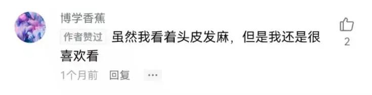 1985年4月27凌晨三点八字 1985年4月27凌晨三点八字