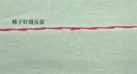 八字针手缝 八字针手缝