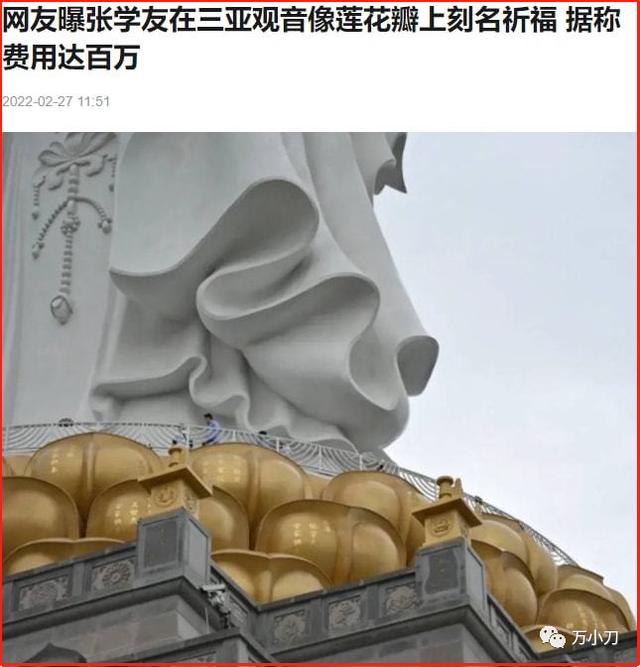 测八字起名免费结婚 测八字起名免费结婚