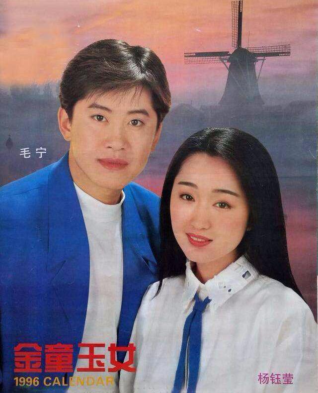 宋承宪八字命理 宋承宪八字命理