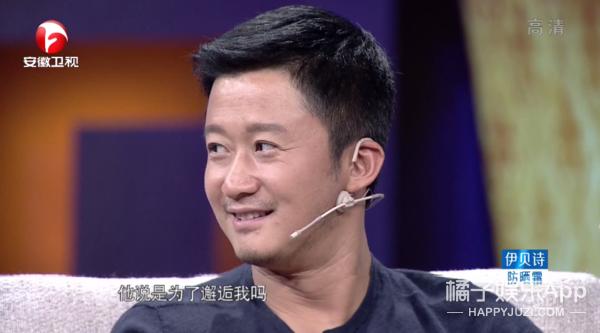 吴京和谢楠的八字婚配 吴京和谢楠的八字婚配