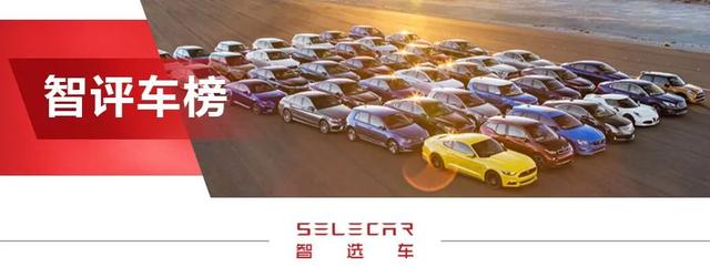 雅阁八字成语 雅阁八字成语