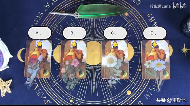 高圆圆八字命理分析 高圆圆八字命理分析