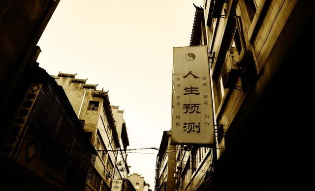 姓名八字测算紫薇科技 姓名八字测算紫薇科技
