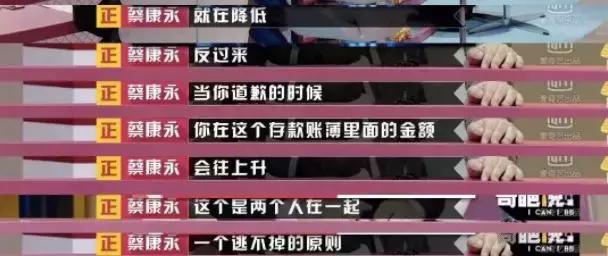 好姻缘上等八字 好姻缘上等八字