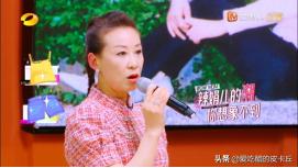 李颖八字 李颖八字