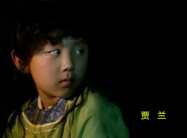 八字重的女人 八字重的女人