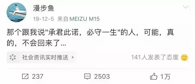 阴历2022正月初三生辰八字 阴历2022正月初三生辰八字