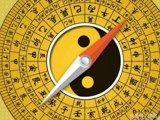 八字缺金喜木火什么意思