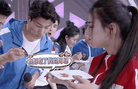 迪丽热巴2018八字 迪丽热巴2018八字