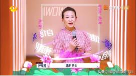 李颖八字 李颖八字