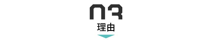 手机批八字程序破解 手机批八字程序破解
