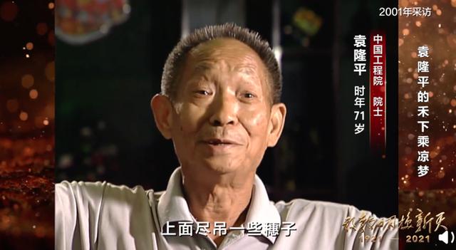 八字纹身手稿汉字 八字纹身手稿汉字
