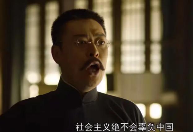 阳光大秦八字