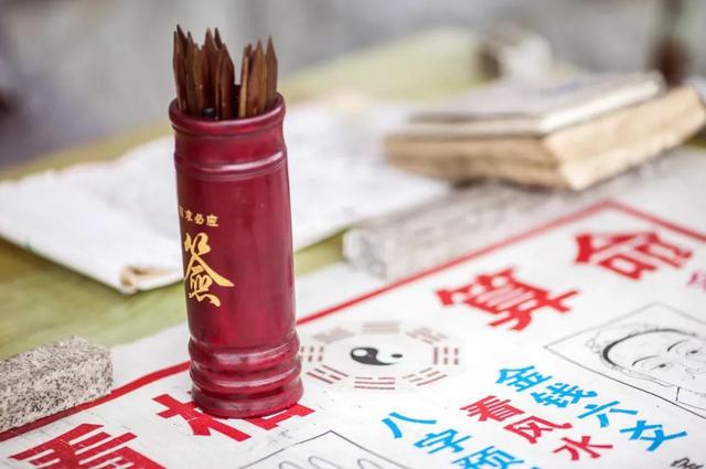 姓名八字测算紫薇科技 姓名八字测算紫薇科技
