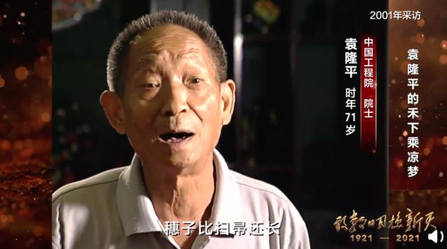 八字纹身手稿汉字 八字纹身手稿汉字