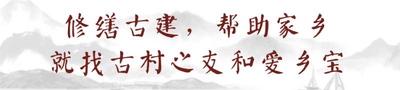八字窗户设计图片欣赏 八字窗户设计图片欣赏