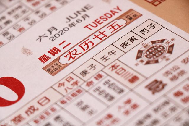 乙木日遇2022壬寅年运势 乙木日遇2022壬寅年运势