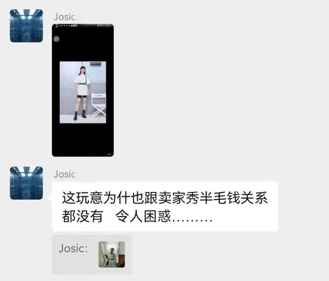 如意八字软件注册码 如意八字软件注册码