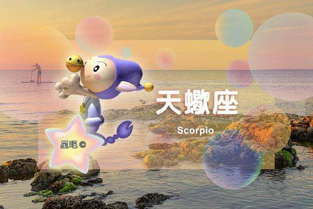 巨蟹2022座3月运势