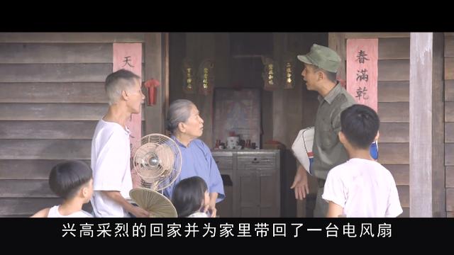 自己八字与父亲不和 自己八字与父亲不和
