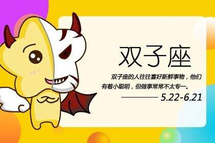 关于2022年3月3日生肖运势运程的信息