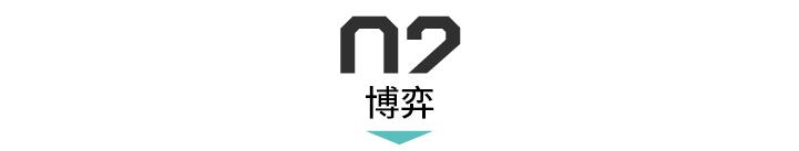 手机批八字程序破解 手机批八字程序破解