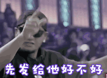 命理八字有精神病会终生