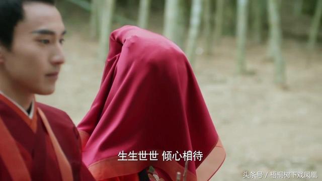 八字测算两人关系