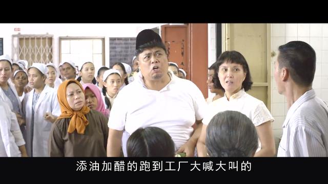 自己八字与父亲不和 自己八字与父亲不和