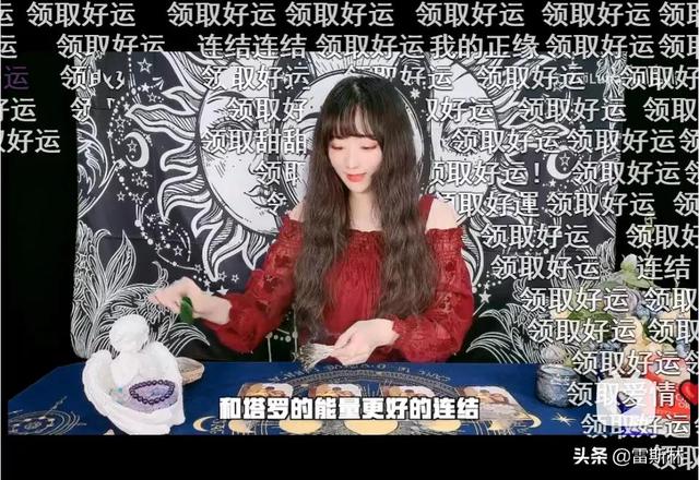 高圆圆八字命理分析 高圆圆八字命理分析