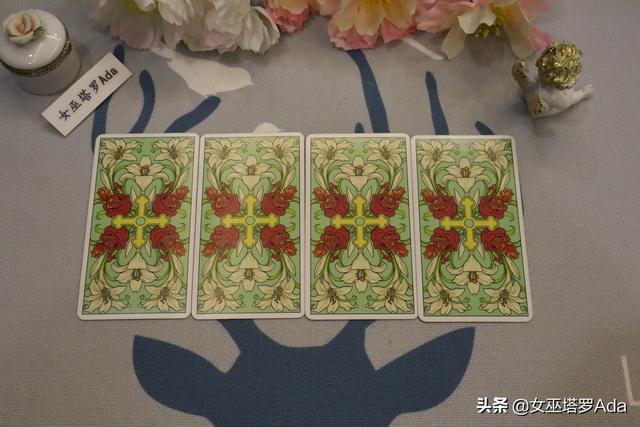 狮子座20223月份感情运势 狮子座20223月份感情运势